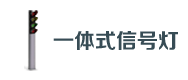 沈普线缆